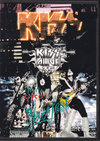 Kiss キッス/Canada 2009