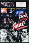 Police ポリス/France 2007