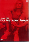 Pat Metheny パット・メセニー/Roma,Italy 1988