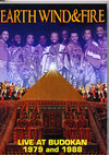 Earth Wind & Fire A[XEEBh & t@CA[/Japan 1979 & 1988