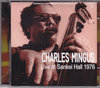 Charles Mingus チャールズ・ミンガス/Osaka,Japan 1976