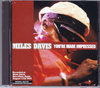Miles Davis マイルス・デイビス/Barcelna,Spain 1984