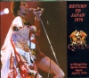 Queen クィーン/Miyagi,Japan 1976
