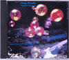 Deep Purple ディープ・パープル/Aichi,Japan 1973