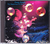 Deep Purple ディープ・パープル/Hiroshima,Japan 1973