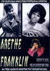 Aretha Frankrin ATEtN/PBS 1988 