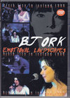 Bjork r[N/Iceland 1999