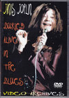 Janis Joplin WjXEWbv/Video Archives