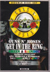 Gun N' Roses KYEAhE[[Y/Ultimate Collection Vol.5 & 6