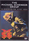 Michael Schenker Group MSG }CPEVFJ[/London,UK 1983