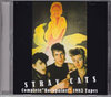 Stray Cats XgCELbc/Germany 1983