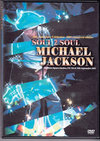 Michael Jackson }CPEWN\/New York,USA 2001