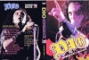DIO/SUPER ROCK '85+JAPAN AID2