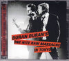 Duran Duran fEf/Tokyo,Japan 2008