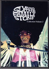 Sly & the Family Stone XCEAhEUEt@~[Xg[/Collection 2