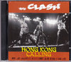 Clash NbV/Hong Kong 1982