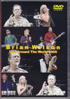 Brian Wilson ブライアン・ウィルソン/2005 Live Compilation