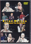 Brian Wilson uCAEEB\/2005 Live Compilation