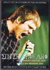 Enter Shikari G^[EVJ/UK 2009