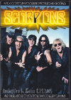 Scorpions XR[sIY/Russia 2005