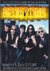 Scorpions スコーピオンズ/Russia 2005