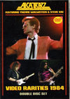 Alcatrazz アルカトラス/Tokyo,Japan 1984 & more