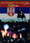 Iron Maiden ACAECf/Serbia 2009
