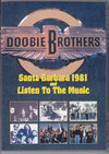 Doobie Brothers hD[r[EuU[Y/California,USA 1981 & more