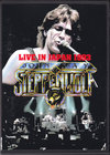 Steppenwolf ステッペンウルフ/Aichi,Japan 1993 & more