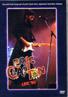 Eric Clapton GbNENvg/Connecticut,USA 1985