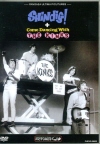 Kinks キンクス/TV Proglam Collection