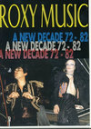 Roxy Music ロキシー・ミュージック/Decate 1972-1982