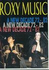 Roxy Music LV[E~[WbN/Decate 1972-1982