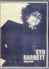 Syd Barrett VhEobg/Ultimate Collection