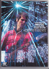 Muse ミューズ/UK 2009 & more
