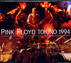 Pink Floyd ピンク・フロイド/Torino,Italy 1994