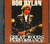 Bob Dylan {uEfB/Masachusetts,USA 1988