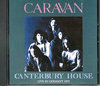 Caravan キャラヴァン/Leverkusen,Germany 1975