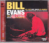 Bill Evans ビル・エヴァンス/Montreal,Canada 1980
