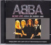 ABBA Ao/Tokyo,Japan 1980