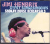 Jimi Hendrix ジミ・ヘンドリックス/New York,USA 1969