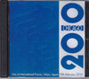 Chicago VJS/Tokyo,Japan 2.19.2010