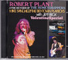 Robert Plant,Jeff Beck o[gEvg/UK 2007