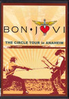 Bon Jovi {EWB/California,USA 2010 Vol.2