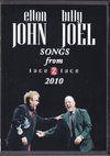 Billy Joel,Elton John r[EWG/Tour Compilation
