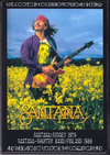 Santana T^i/Australia 1979 & more