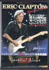 Eric Clapton GbNENvg/Tokyo,Japan 2009