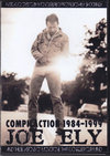 Joe Ely W[EC[[/Compilation 1984-1999