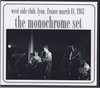 Monochrome Set モノクローム・セット/France 1983