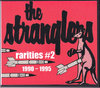 Stranglers ストラングラーズ/Rarities 1990-1995